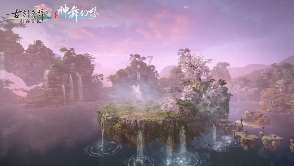 不是说男女平等吗，怎么都是男人请客。